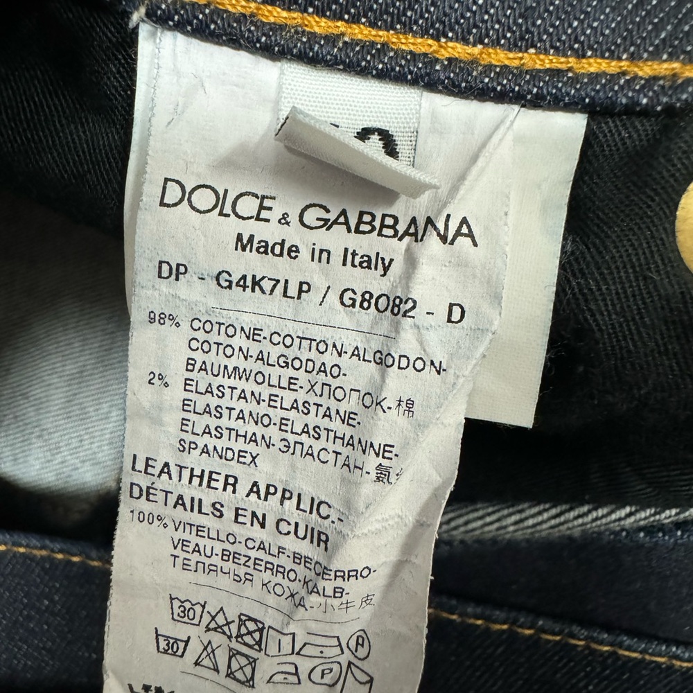 Dolce & Gabbana jeans - Picture 3 of 6
